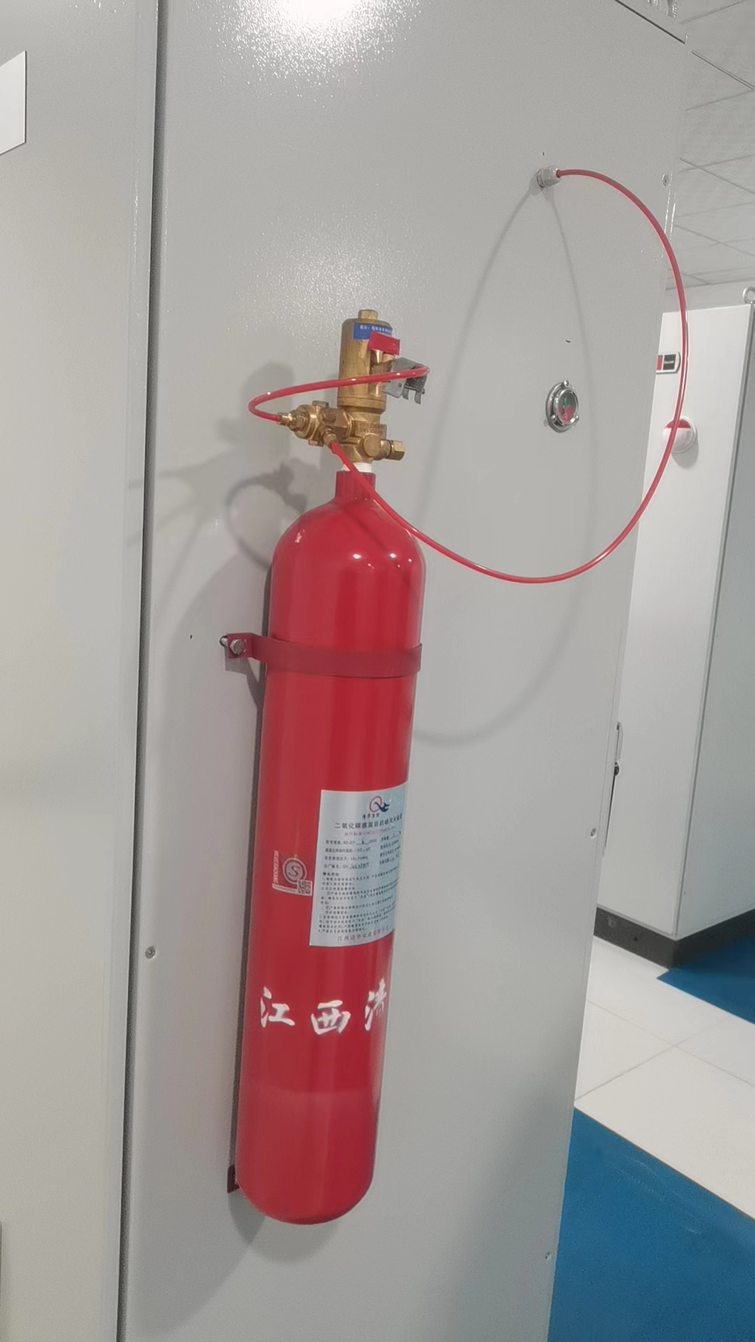 火探管自定位滅火系統充裝、檢測